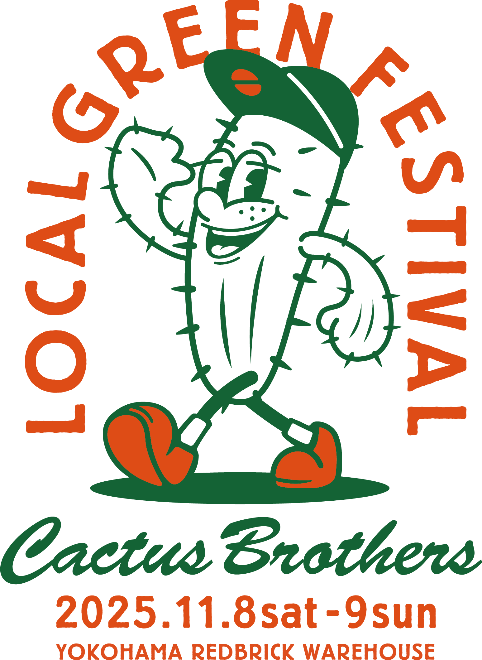 LOCAL GREEN FESTIVAL'25