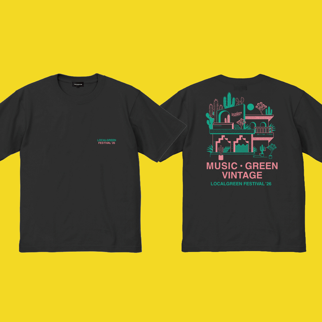 OFFICIAL LOGO S/S TEE
