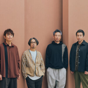 ASIAN KUNG-FU GENERATION