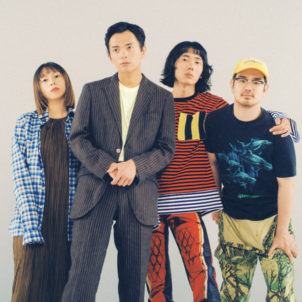MONO NO AWARE
