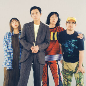 MONO NO AWARE
