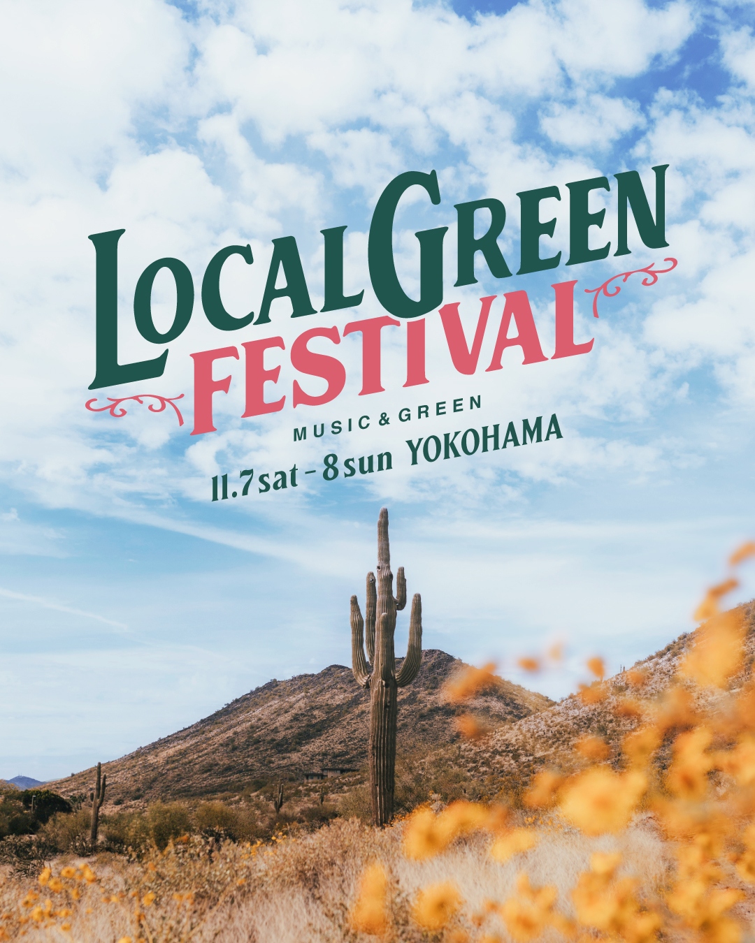 LOCALGREEN FESTIVAL ’26 Announced!