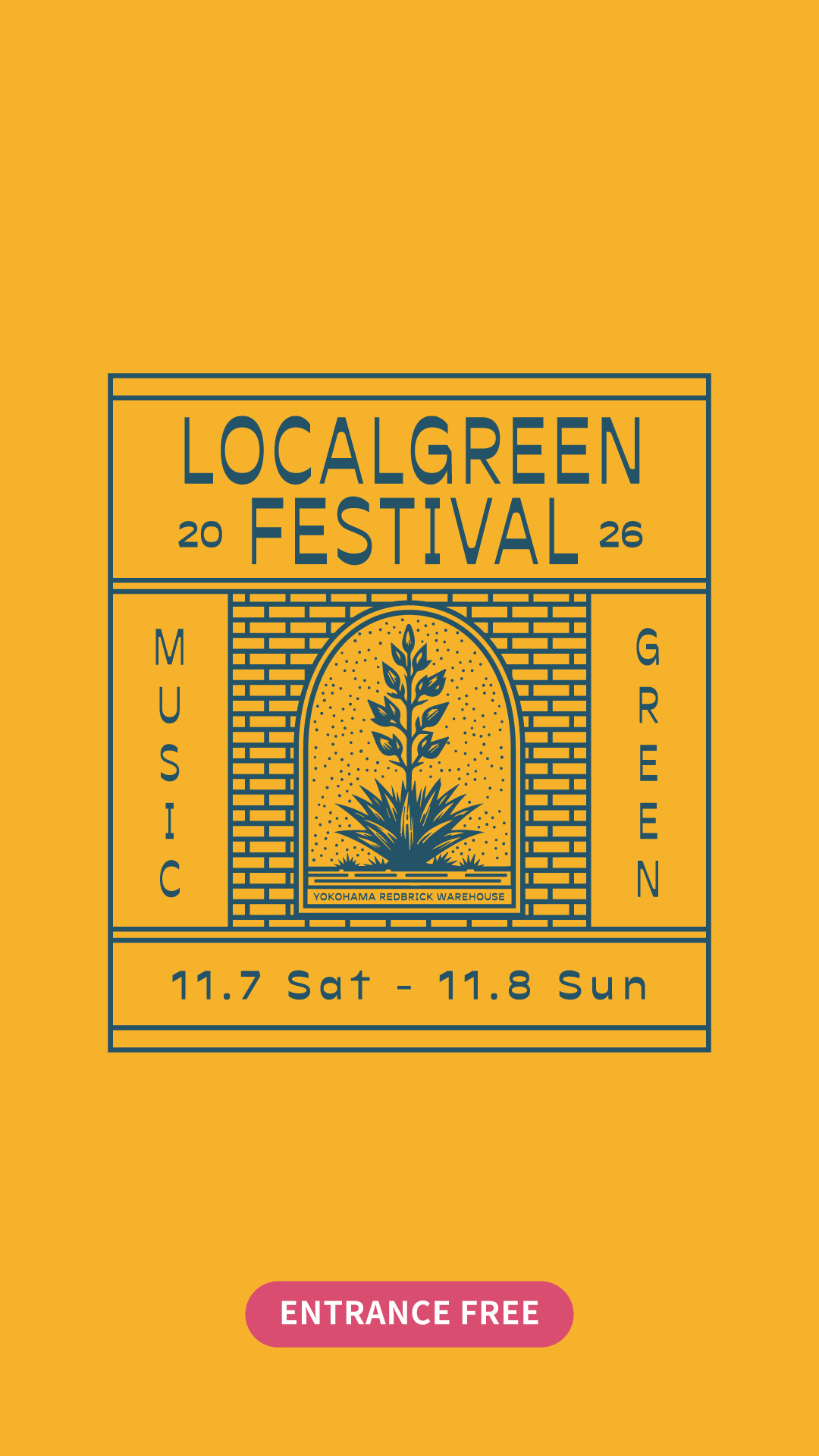 LOCAL GREEN FESTIVAL'26