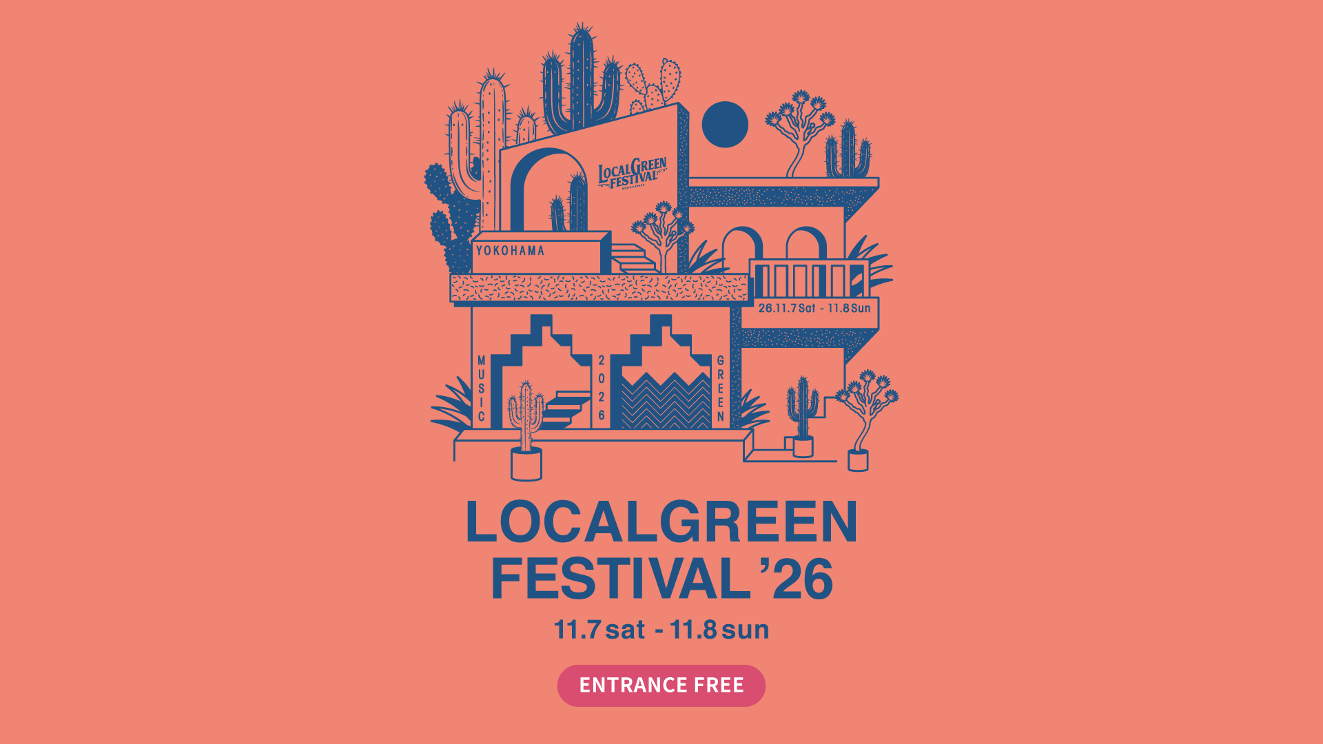 LOCAL GREEN FESTIVAL'26