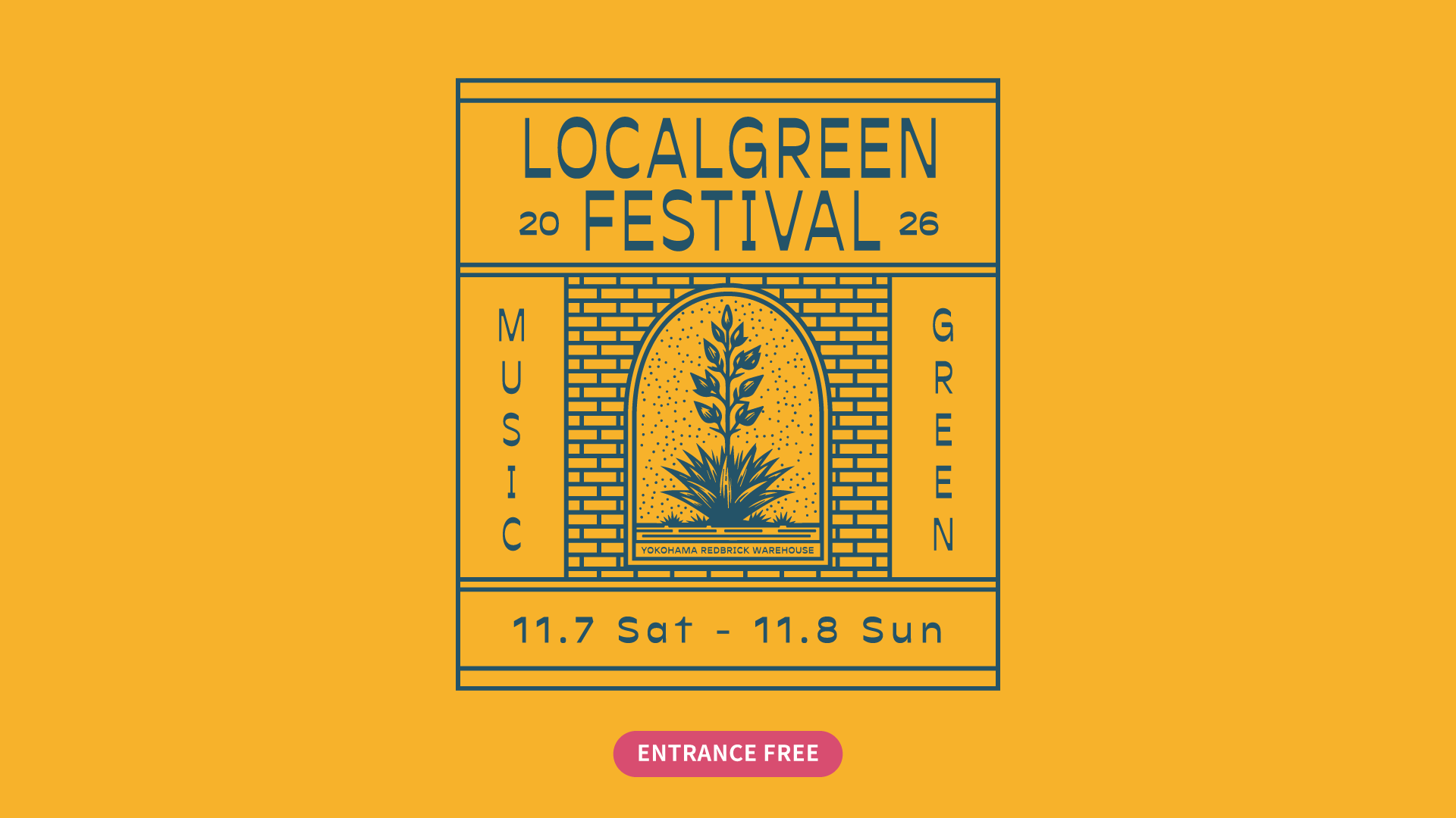 LOCAL GREEN FESTIVAL'26