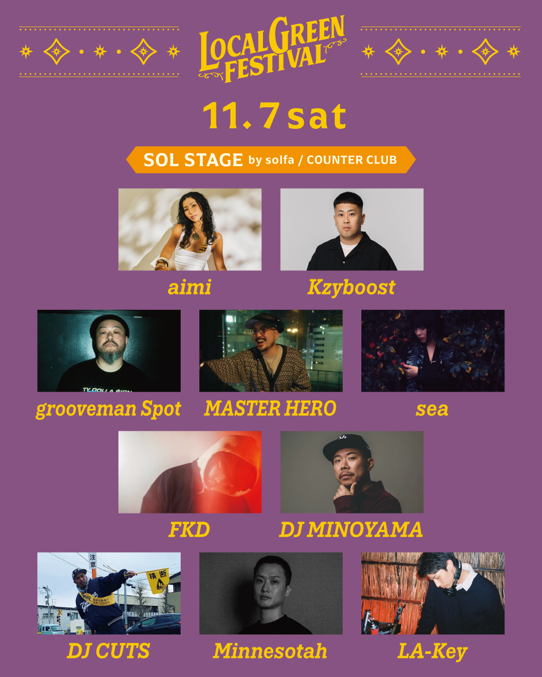 Final Artist Announcement!