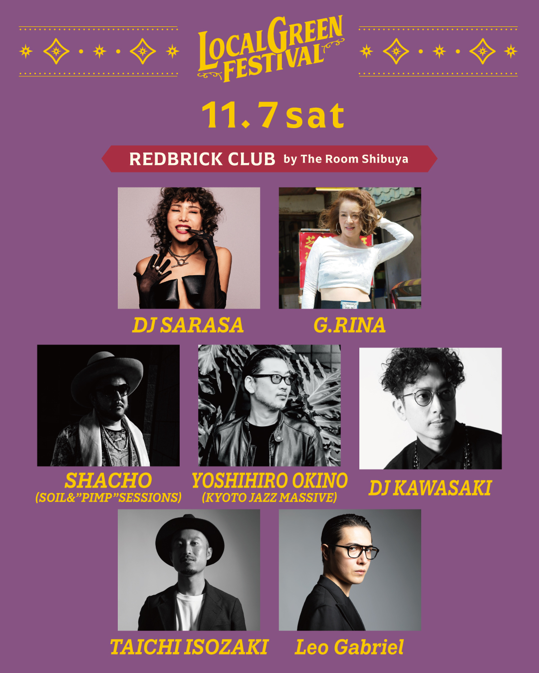 Final Artist Announcement!