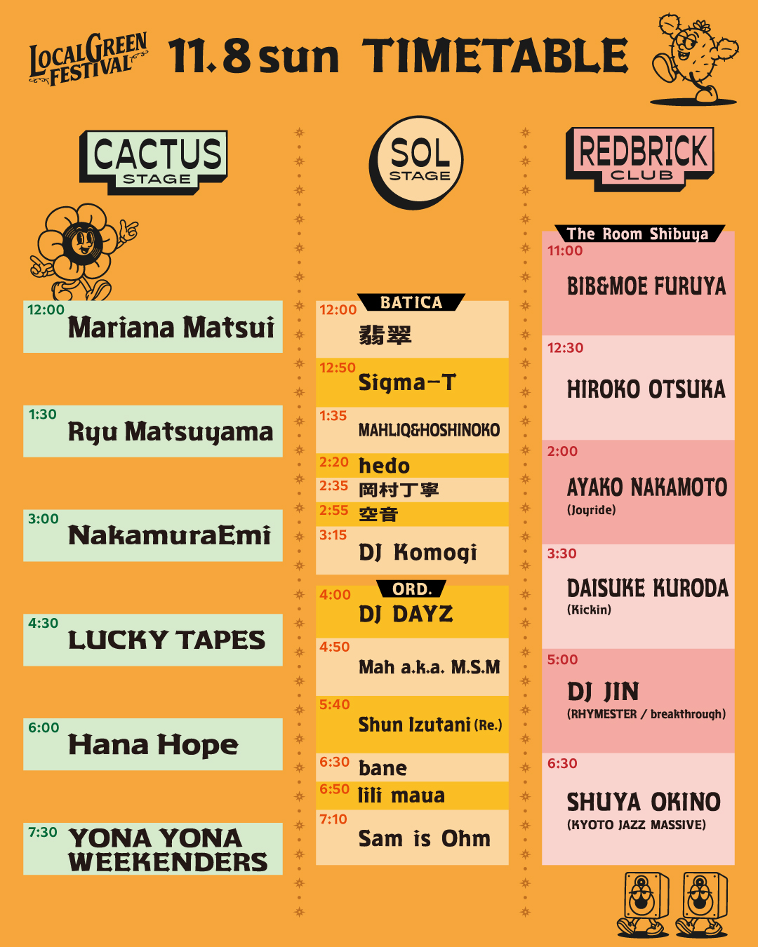 Timetable Announced!