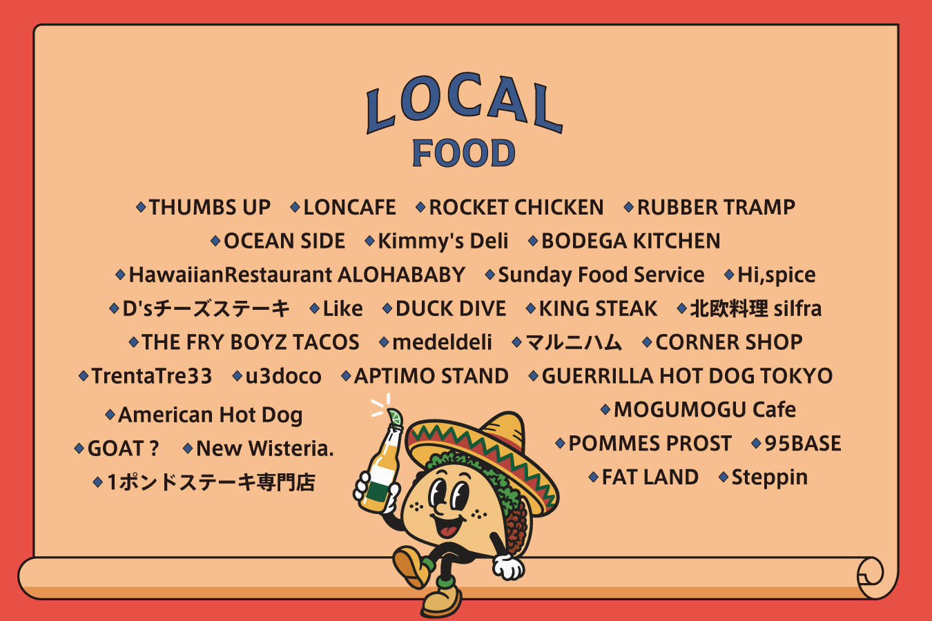 LOCAL FOOD