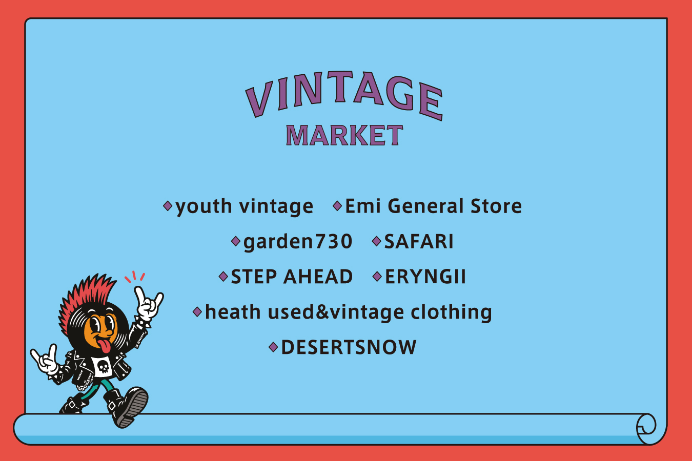 VINTAGE MARKET
