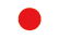 日本語