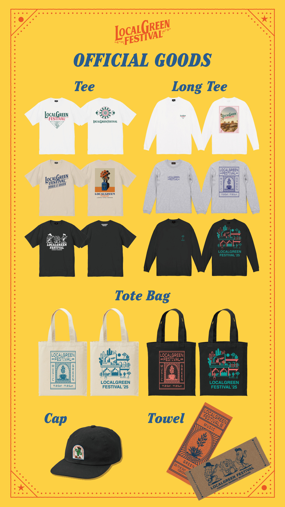 GOODS