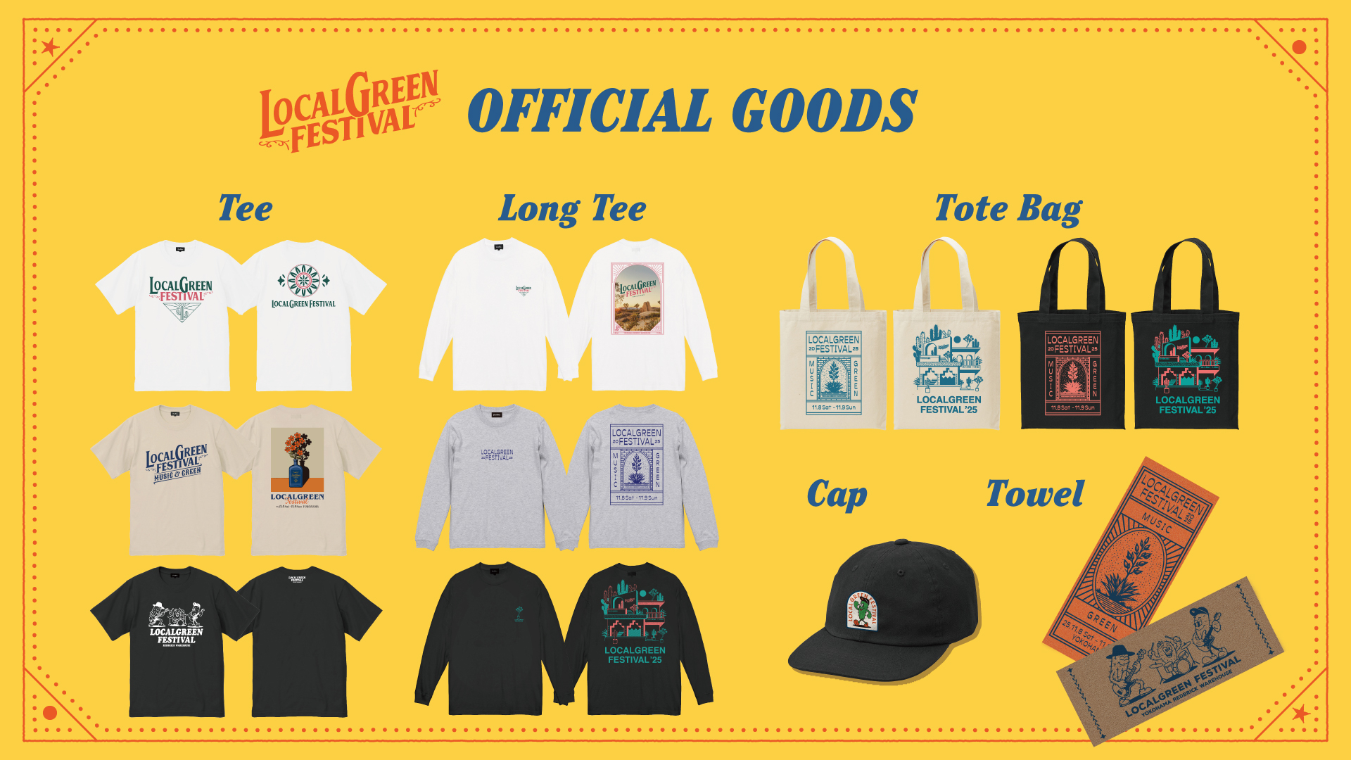 GOODS
