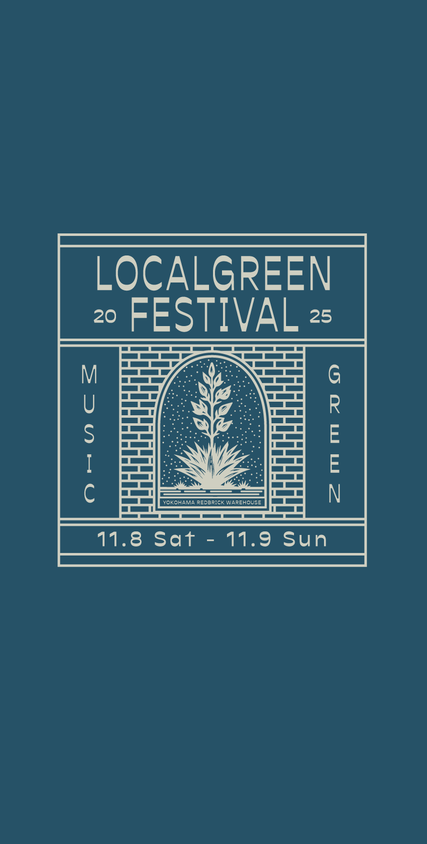 LOCAL GREEN FESTIVAL'25