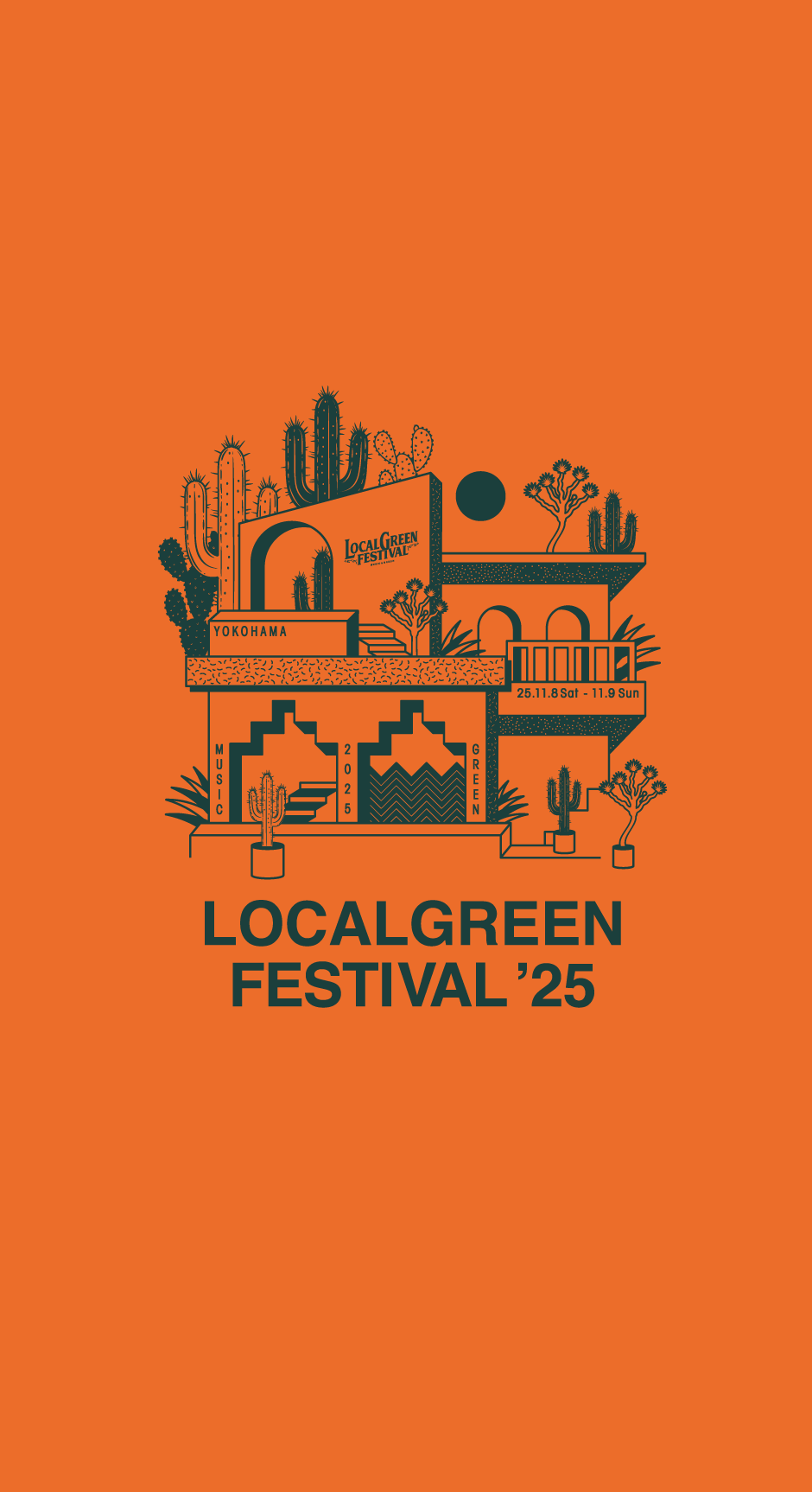 LOCAL GREEN FESTIVAL'25