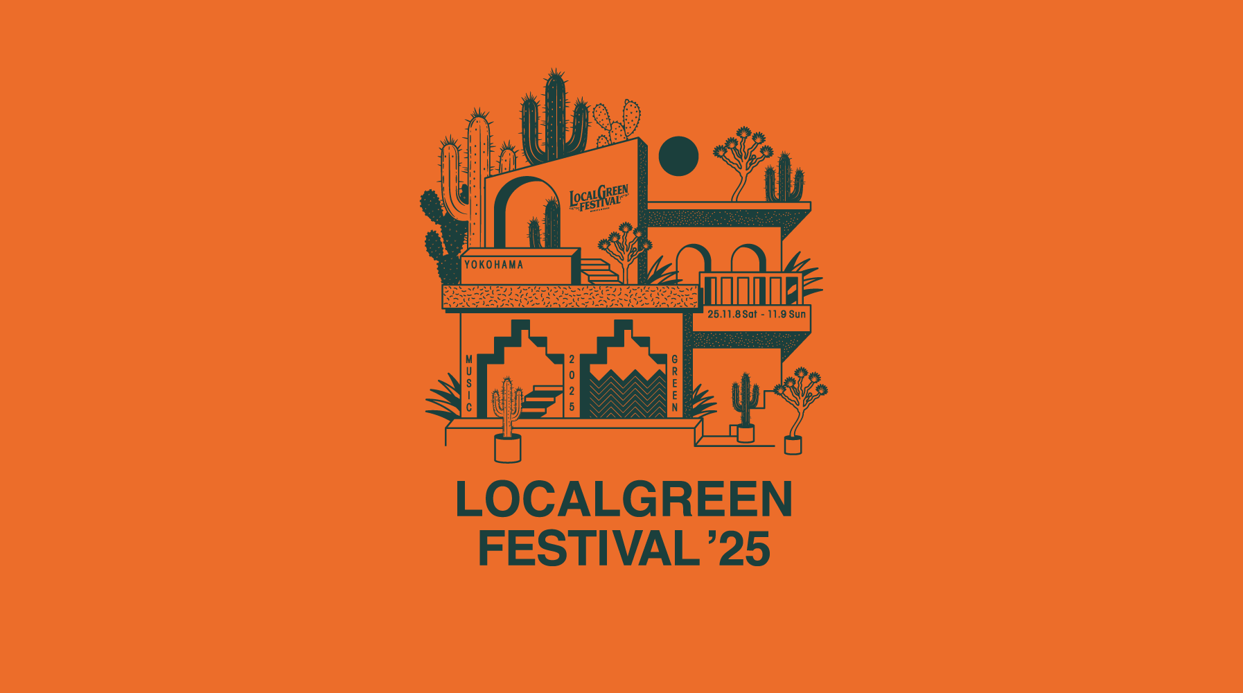 LOCAL GREEN FESTIVAL'25